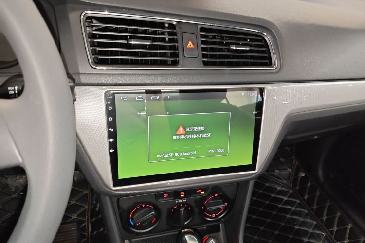 Volkswagen Lavida 2016 car image #13