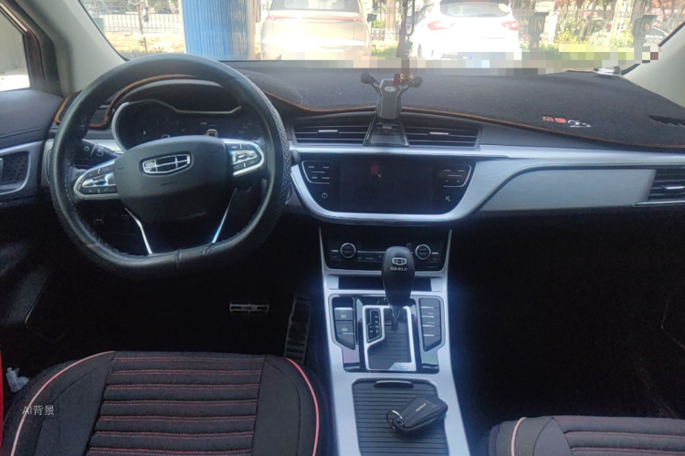 GEELY Emgrand GS 2020 imagem de carro #11