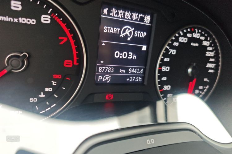 Audi A3 2017 car image #14