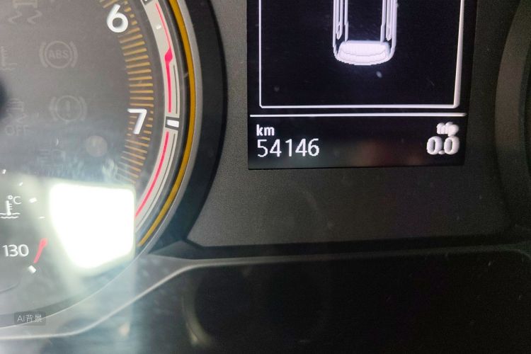 Volkswagen Tharu 2021 imagen de coche #14