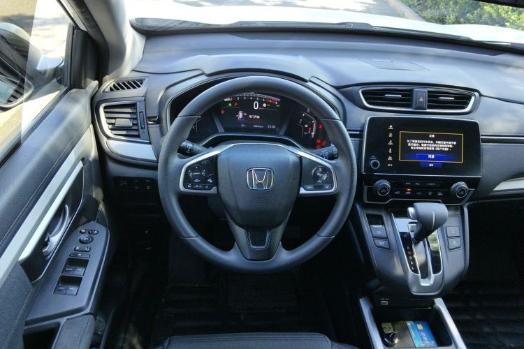 Honda CR-V 2021 #11 Honda CR-V 2021 car image #11