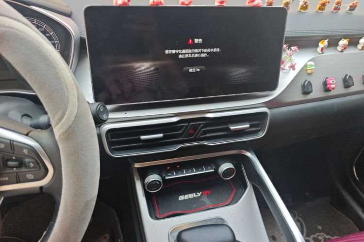 GEELY Coolray 2022 immagine di auto #13