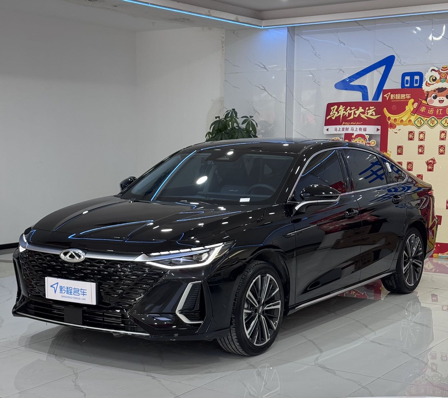Chery Arrizo 8 2025 car image 