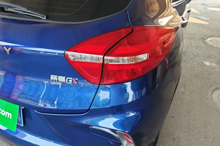 GEELY Emgrand GS 2020 #8 GEELY Emgrand GS 2020 car image #8