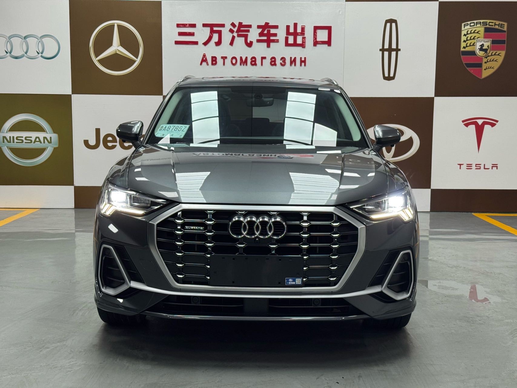 Audi Q3 2021 #2 Audi Q3 2021 car image #2