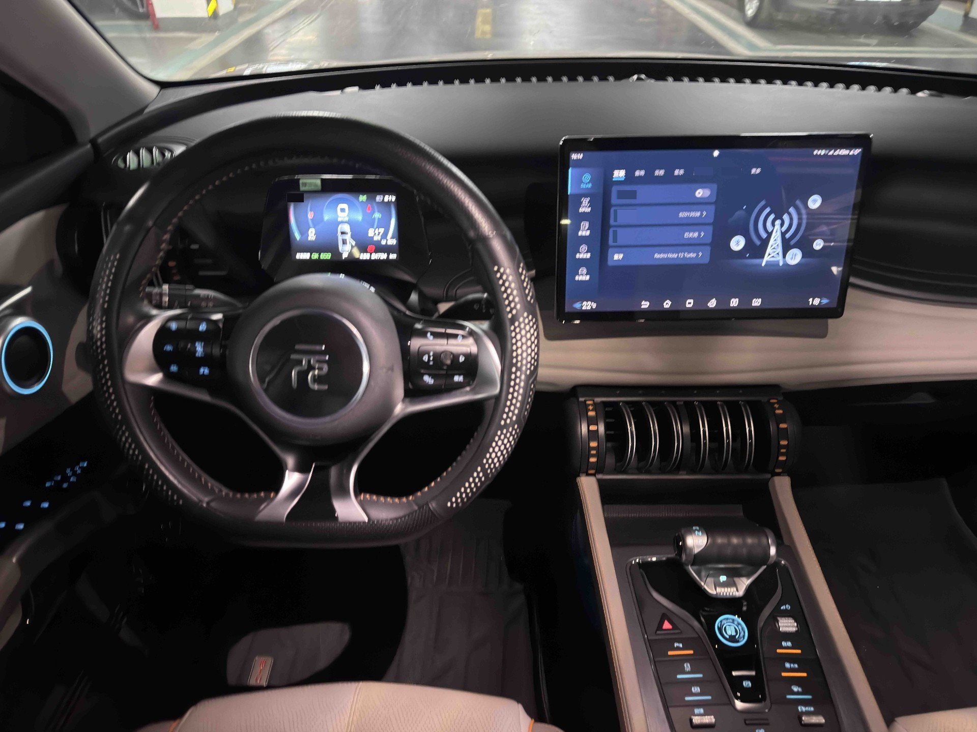 BYD Yuan Plus 2024 car image #8