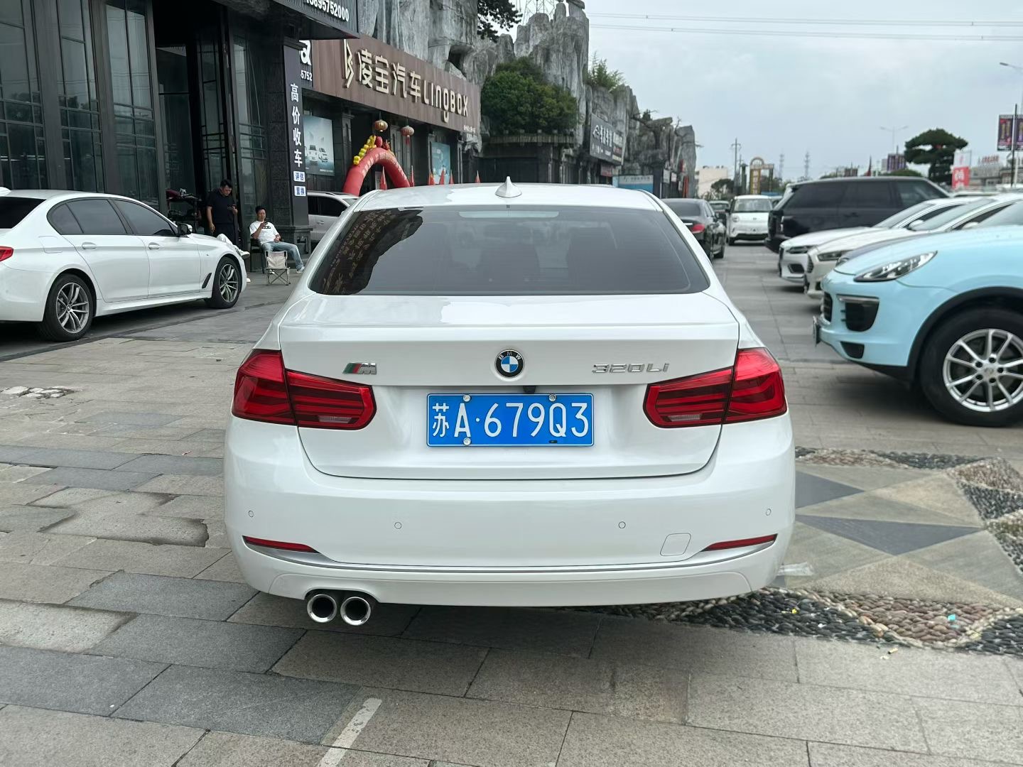 BMW 3 Series 2019 #6 BMW 3 Series 2019 car image #6