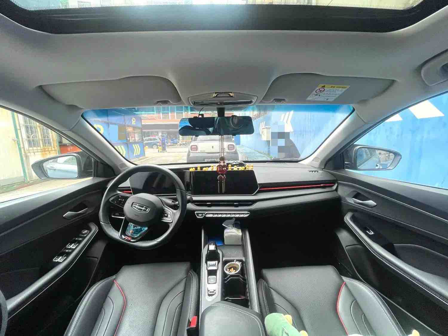GEELY Binray 2025 car image #3