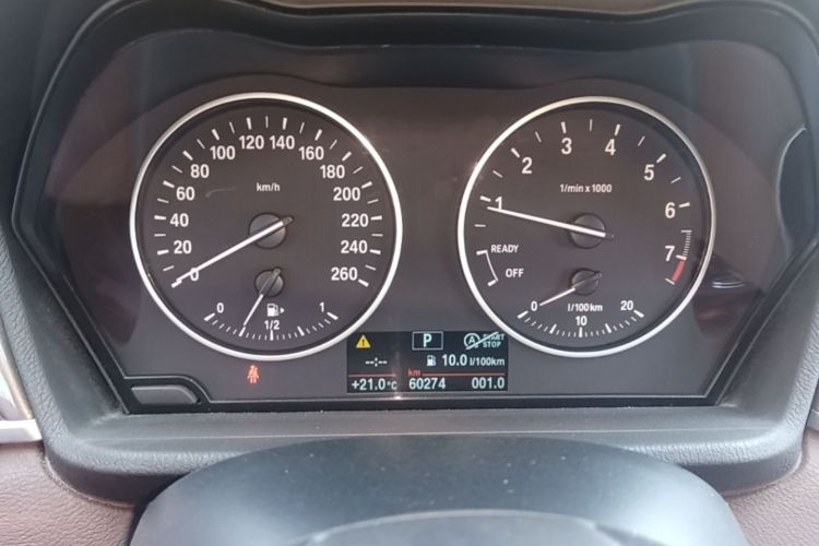 BMW X1 2018 #12 BMW X1 2018 immagine di auto #12