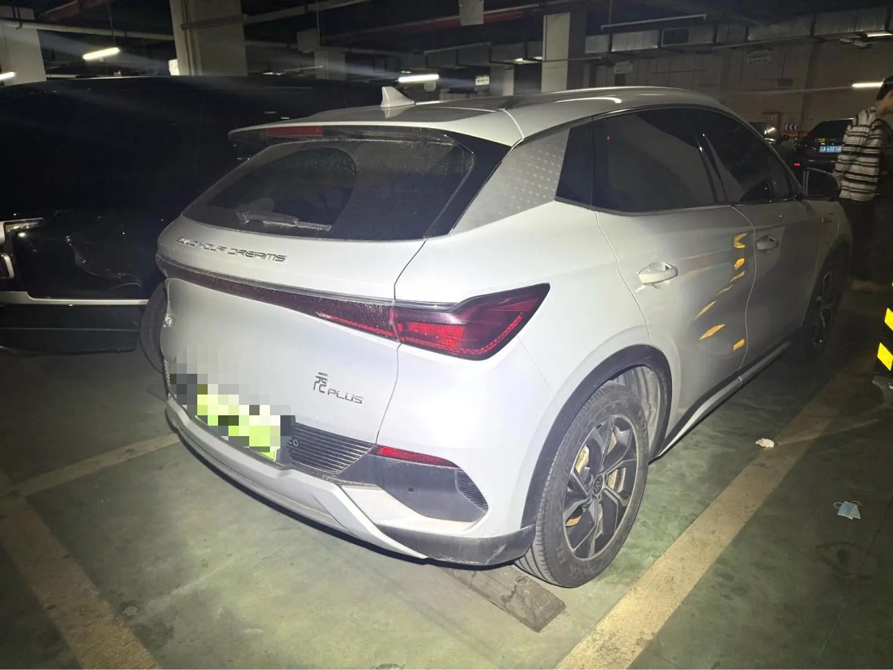 BYD Yuan Plus 2024 #4 BYD Yuan Plus 2024 car image #4