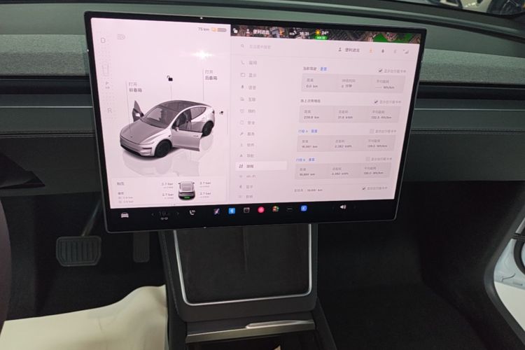 Tesla Model Y 2026 #13 Tesla Model Y 2026 car image #13
