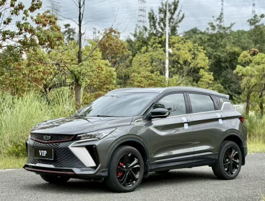 GEELY Coolray 2023 image de voiture 
