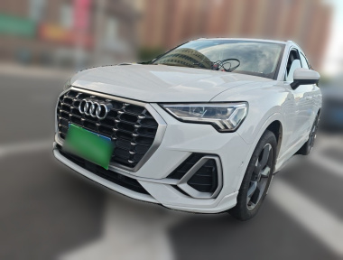 Audi Q3 2021 Audi Q3 2021 car image