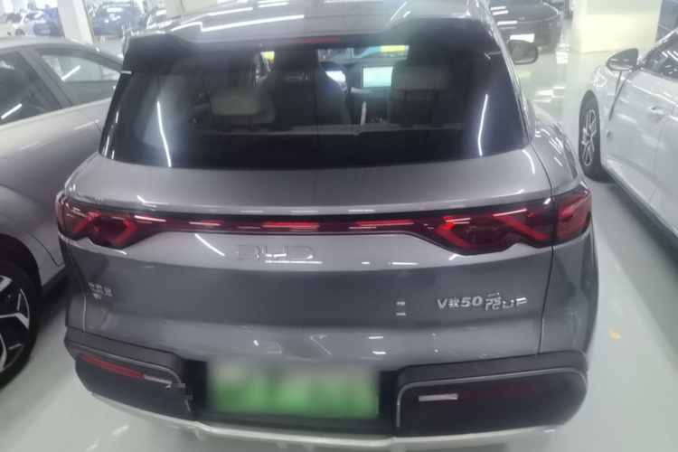 BYD YuanUP 2025 #6 BYD YuanUP 2025 изображение автомобиля #6