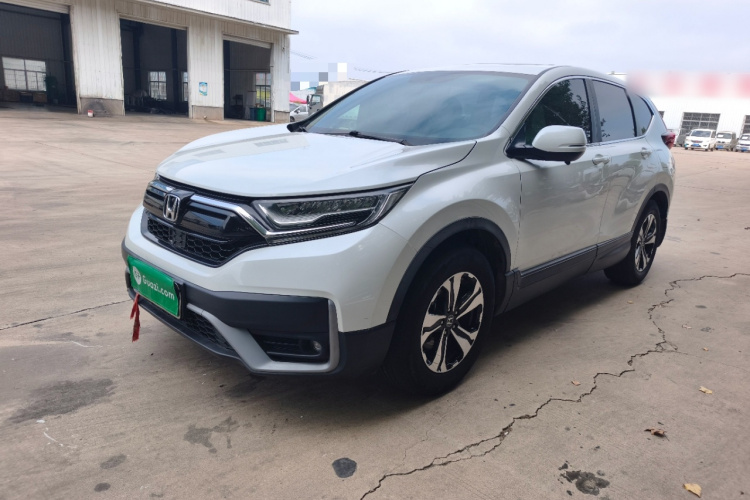 Honda CR-V 2020 #2 Honda CR-V 2020 car image #2