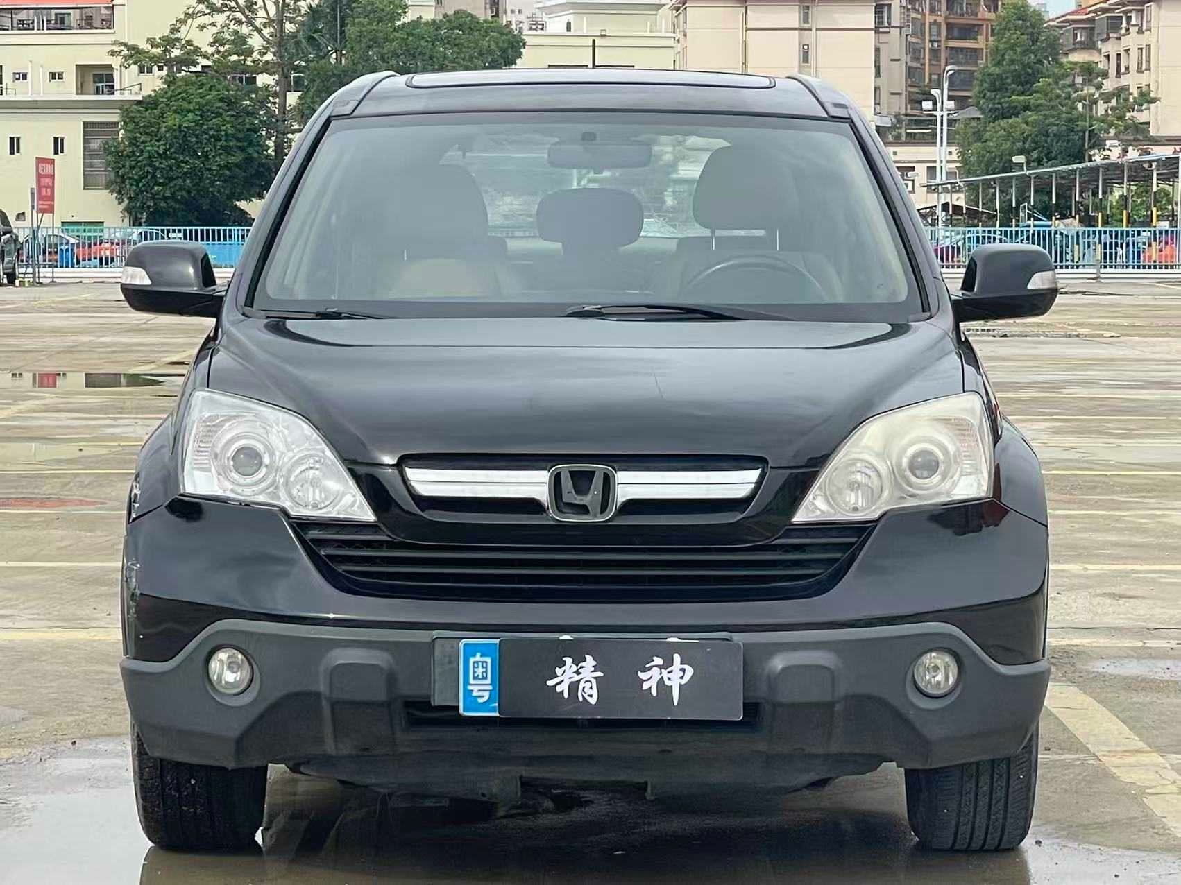 Honda CR-V 2009 car image #4