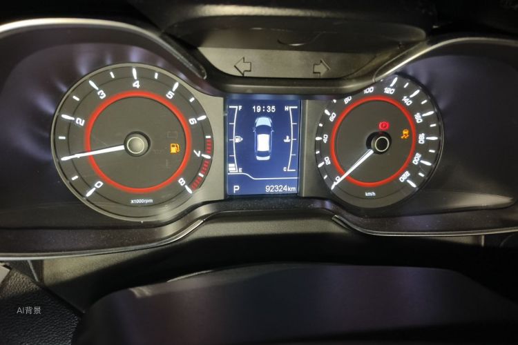 Chery Arrizo 5 2016 car image #14