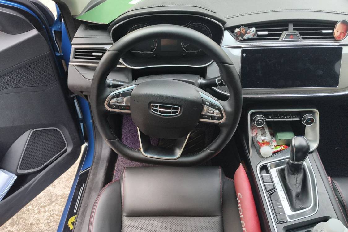 GEELY Binray 2020 #22 GEELY Binray 2020 immagine di auto #22