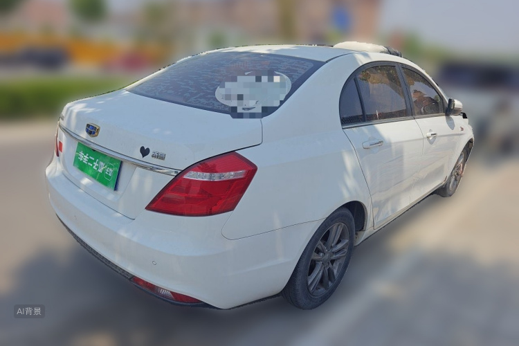 GEELY Emgrand 2017 #7 GEELY Emgrand 2017 car image #7
