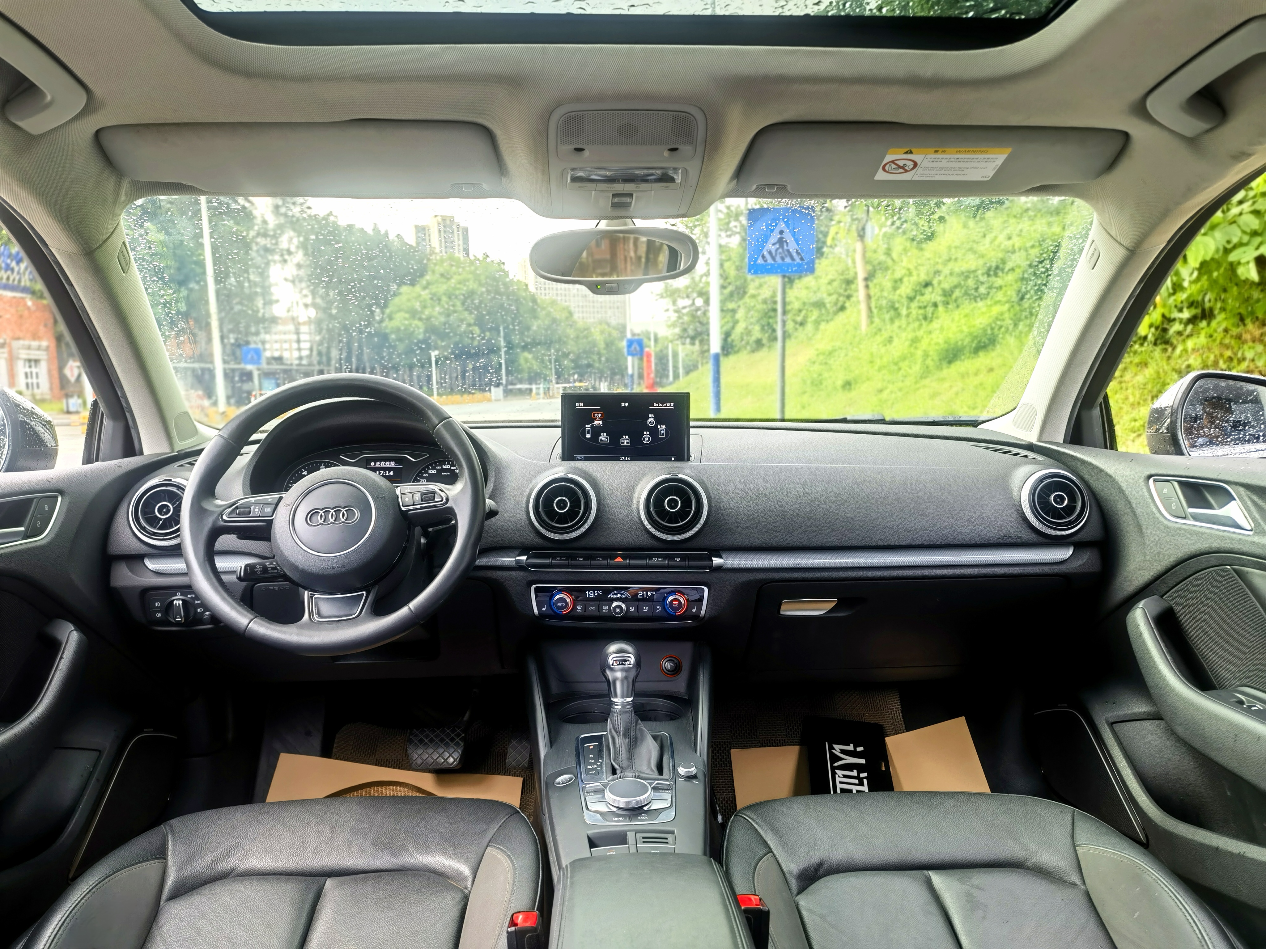 Audi A3 2015 #6 Audi A3 2015 car image #6