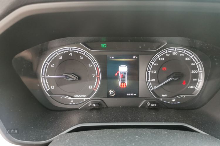 GEELY Vision X6 2022 #13 GEELY Vision X6 2022 car image #13