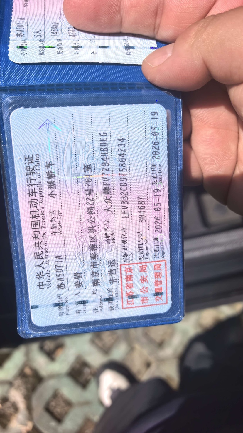 大众 高尔夫GTI 2026 汽车图片 #6