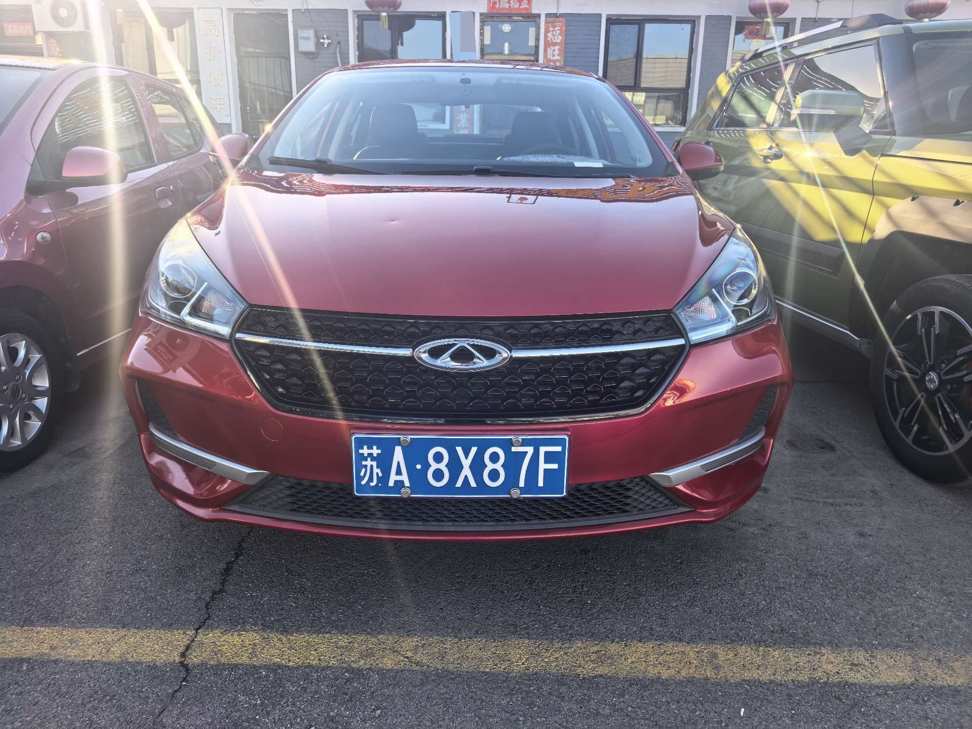Chery Arrizo 5 2020 #2 Chery Arrizo 5 2020 изображение автомобиля #2