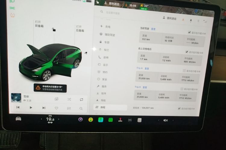 Tesla Model Y 2021 #12 Tesla Model Y 2021 car image #12