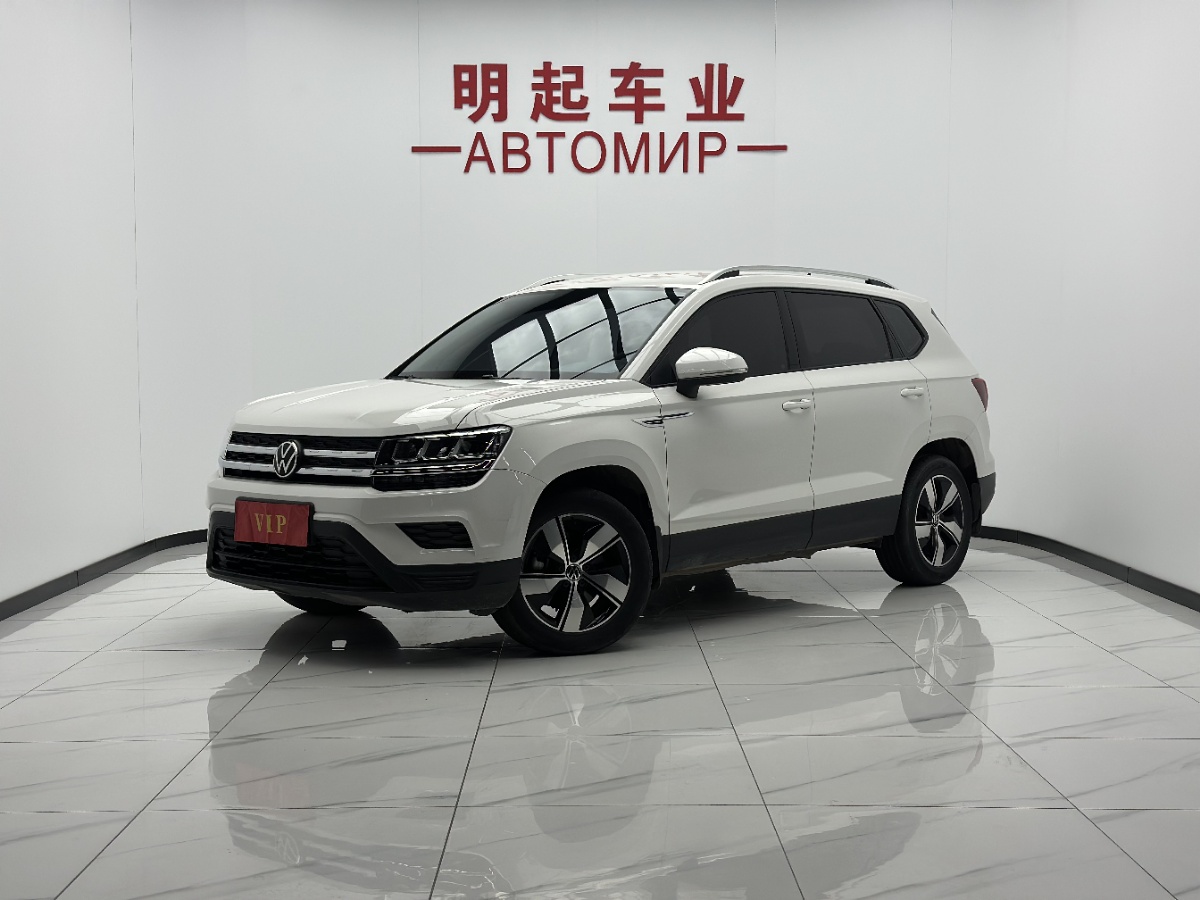 Volkswagen Tharu 2022 Volkswagen Tharu 2022 immagine di auto