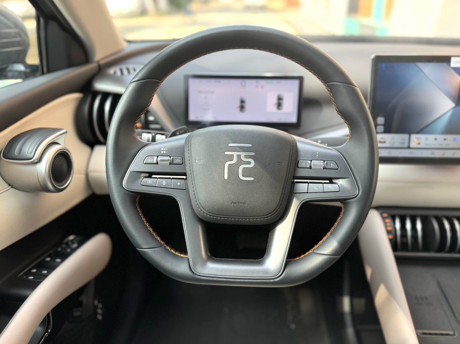 BYD Yuan Plus 2025 صورة سيارة #5