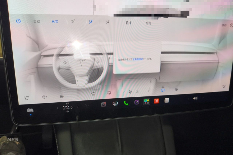 Tesla Model Y 2022 #15 Tesla Model Y 2022 car image #15