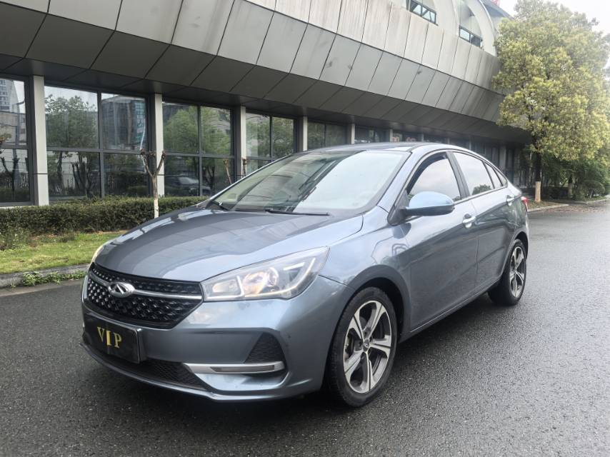 Chery Arrizo 5 2020 car image 