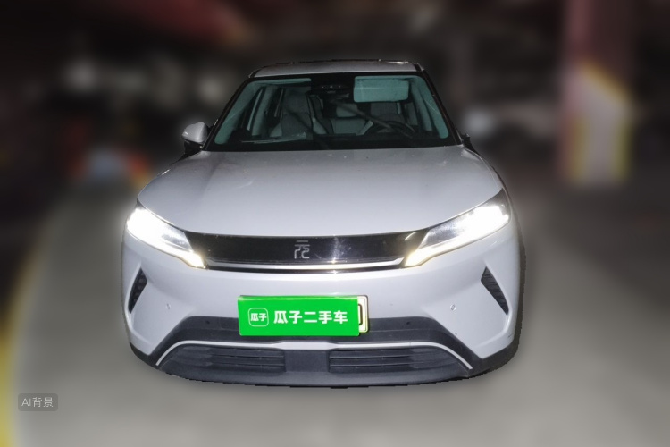 BYD YuanUP 2025 imagem de carro #3