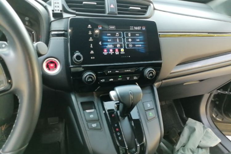 Honda CR-V 2021 #13 Honda CR-V 2021 صورة سيارة #13