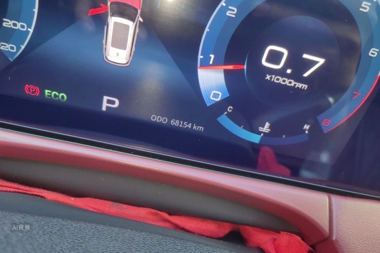Jetour X70 PLUS 2022 car image #14