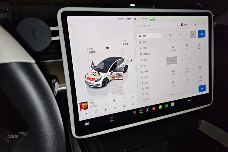Tesla Model 3 2023 #13 Tesla Model 3 2023 car image #13