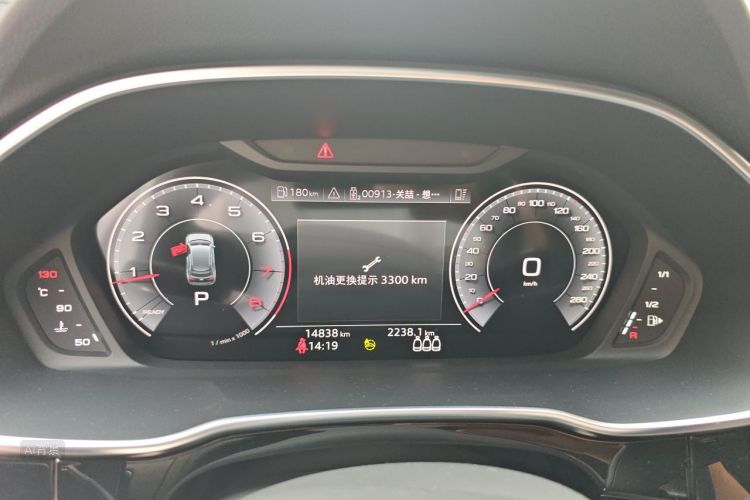 Audi Q3 2025 immagine di auto #13