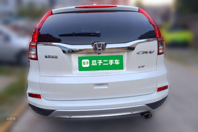 Honda CR-V 2015 #6 Honda CR-V 2015 car image #6
