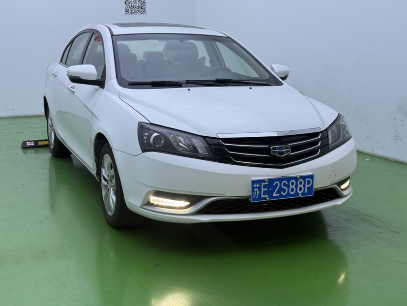 GEELY Emgrand 2015 #3 GEELY Emgrand 2015 car image #3