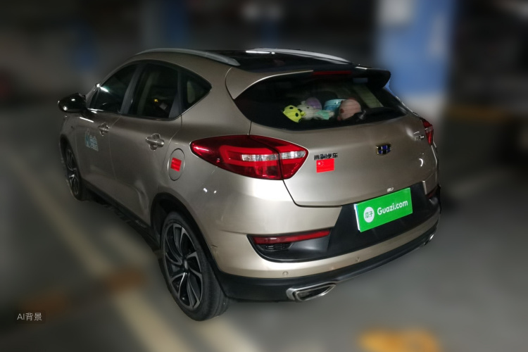 GEELY Emgrand GS 2017 car image #5