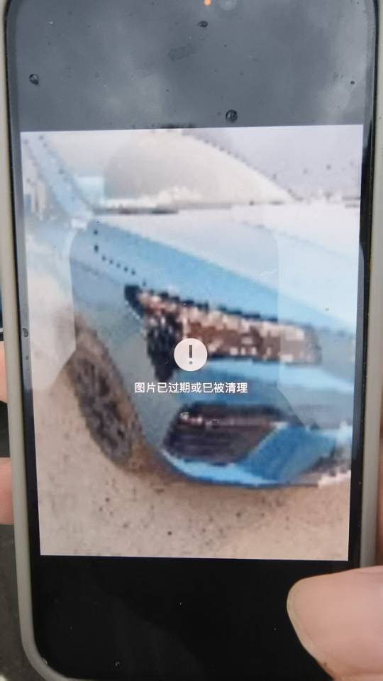 GEELY Emgrand S 2021 car image #9