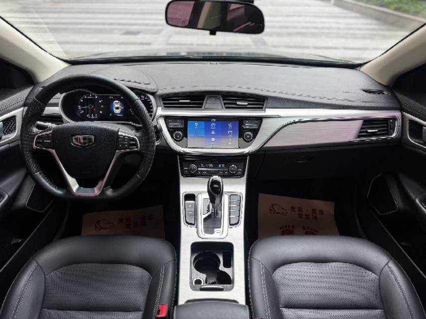 GEELY Emgrand GL 2017 #5 GEELY Emgrand GL 2017 immagine di auto #5
