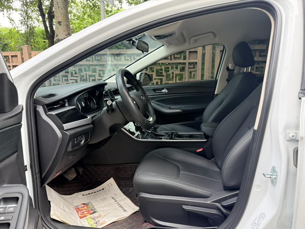 Chery Arrizo 5 2023 #9 Chery Arrizo 5 2023 imagen de coche #9
