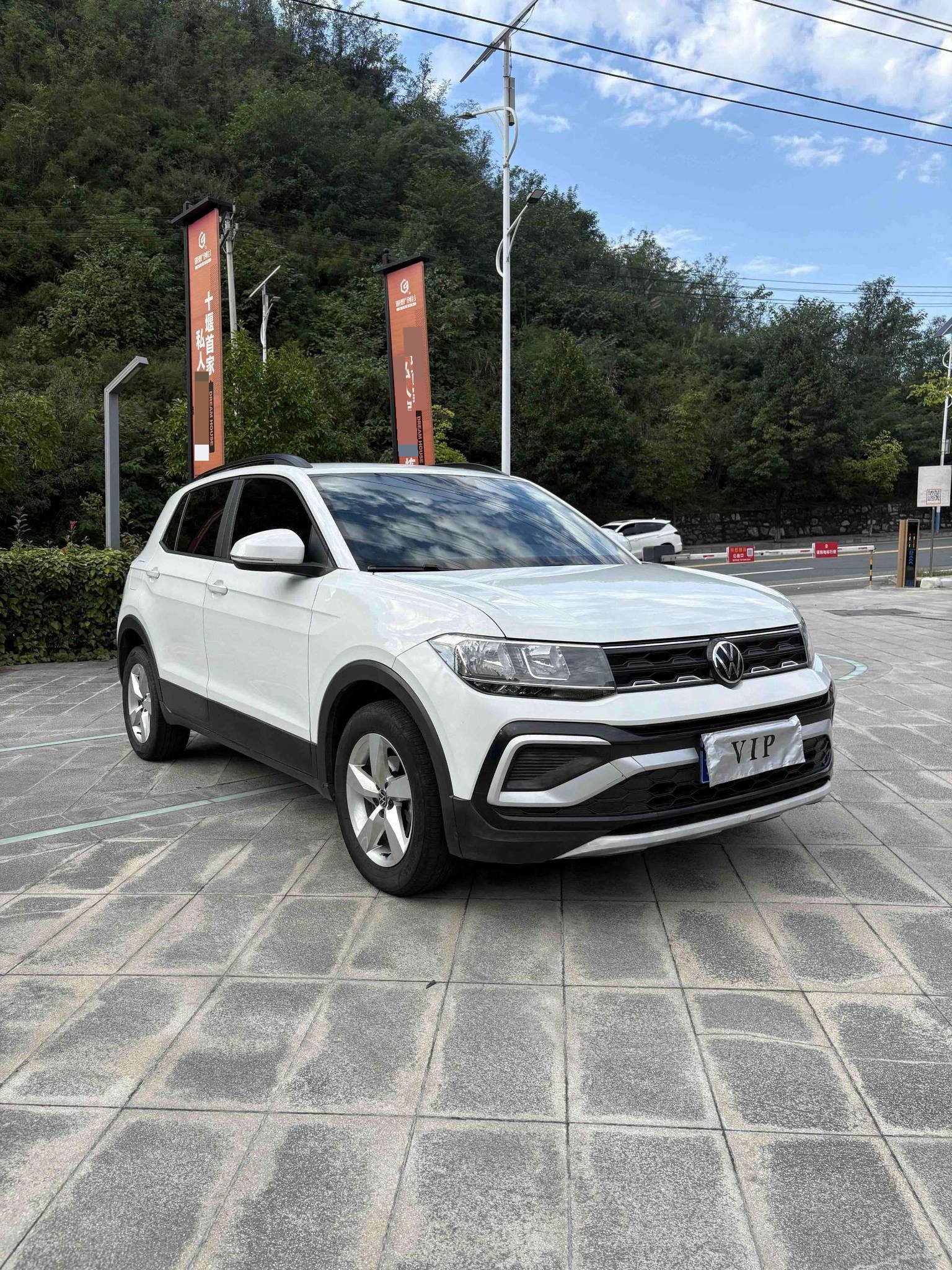 Volkswagen T-Cross 2023 imagem de carro #3