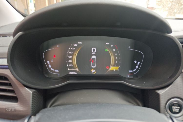 GEELY Emgrand GL 2021 car image #13