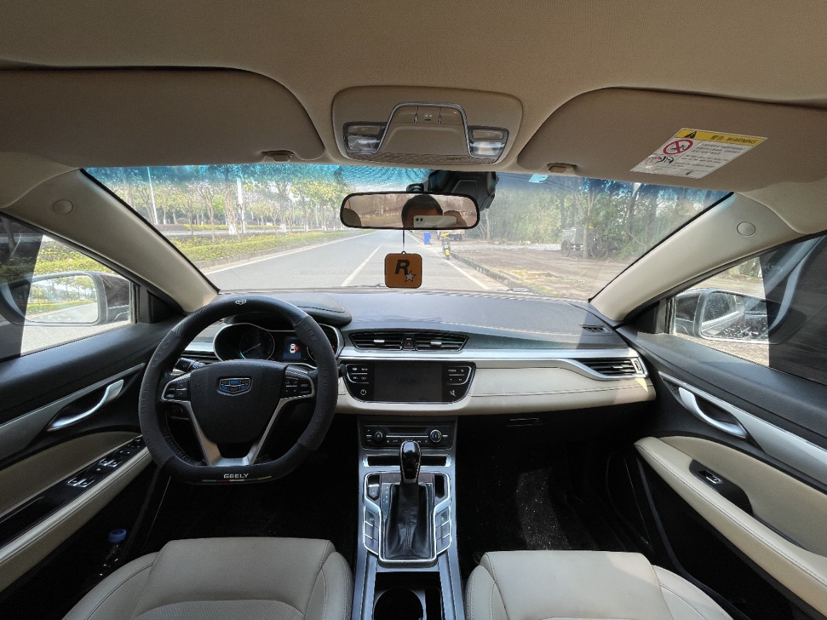 GEELY Emgrand 2018 #9 GEELY Emgrand 2018 car image #9