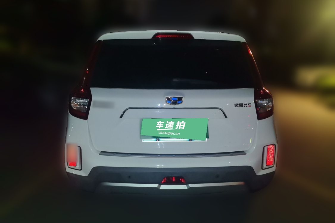 GEELY Vision X6 2017 car image #6