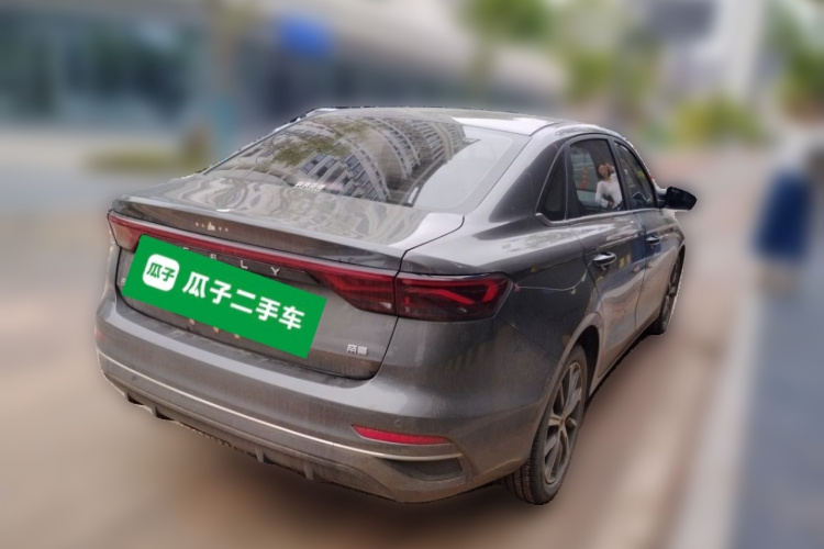 GEELY Emgrand 2021 car image #5