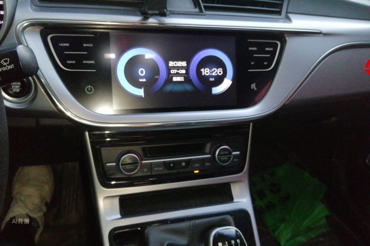 GEELY Emgrand GL 2019 #15 GEELY Emgrand GL 2019 car image #15