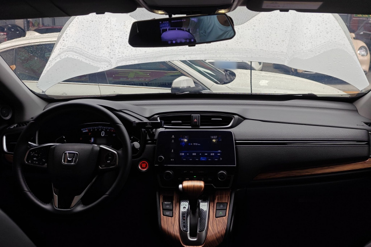 Honda CR-V 2020 immagine di auto #10